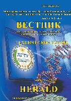 Титульный лист