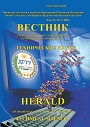 Титульный лист