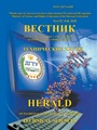 Титульный лист